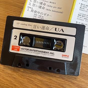 ZARD / プロモ用カセットテープ ★激レア‼️ ZARD / プロモ用カセットテープ ☆激レア‼️ - メルカリ